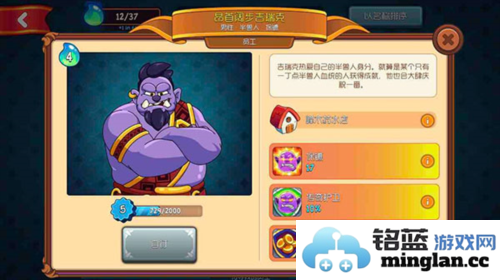 梦幻药剂2汉化版官方直版_梦幻药剂2汉化版免费下载2.8.62