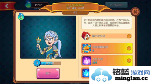 梦幻药剂2汉化版官方直版_梦幻药剂2汉化版免费下载2.8.62