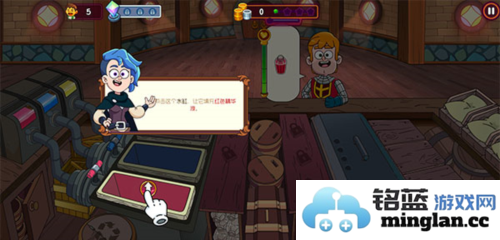 梦幻药剂2汉化版官方直版_梦幻药剂2汉化版免费下载2.8.62