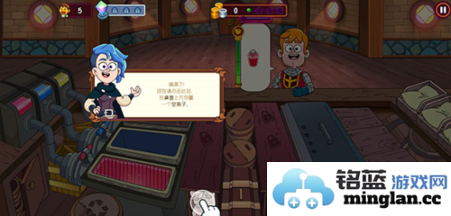 梦幻药剂2汉化版官方直版_梦幻药剂2汉化版免费下载2.8.62