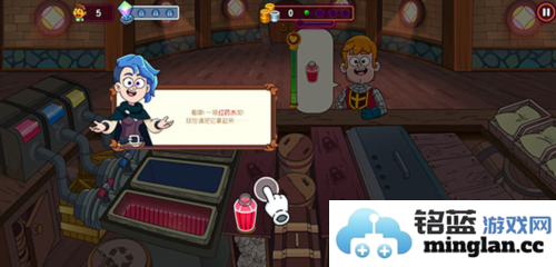 梦幻药剂2汉化版官方直版_梦幻药剂2汉化版免费下载2.8.62