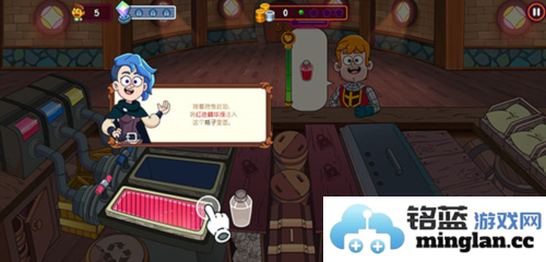 梦幻药剂2汉化版官方直版_梦幻药剂2汉化版免费下载2.8.62