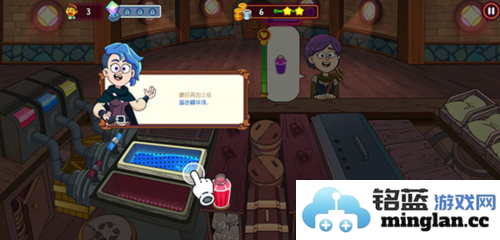 梦幻药剂2汉化版官方直版_梦幻药剂2汉化版免费下载2.8.62