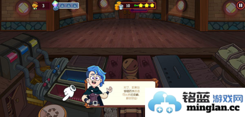 梦幻药剂2汉化版官方直版_梦幻药剂2汉化版免费下载2.8.62