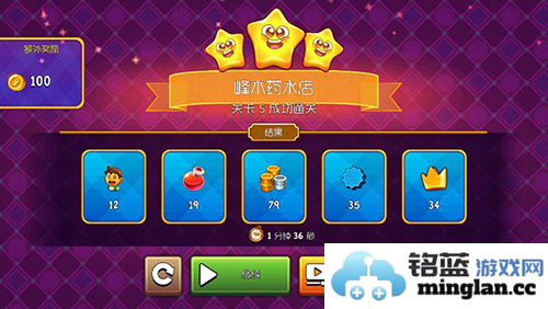 梦幻药剂2汉化版官方直版_梦幻药剂2汉化版免费下载2.8.62