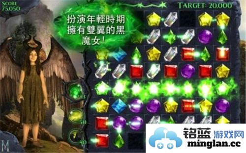 沉睡魔咒缤纷乐安卓版官方直版_沉睡魔咒缤纷乐安卓版免费下载9.36.3