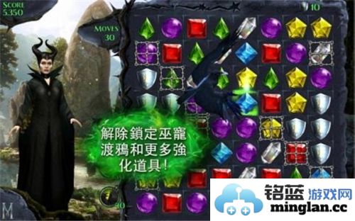 沉睡魔咒缤纷乐安卓版官方直版_沉睡魔咒缤纷乐安卓版免费下载9.36.3