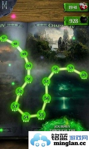 沉睡魔咒缤纷乐安卓版截图3