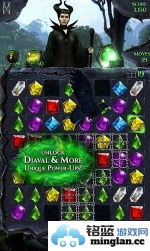 沉睡魔咒缤纷乐安卓版截图2