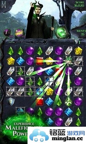 沉睡魔咒缤纷乐安卓版截图1
