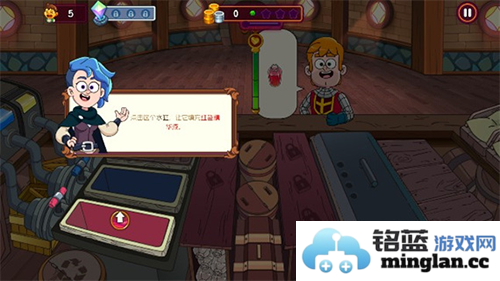 梦幻药剂2无限金币钻石版官方直版_梦幻药剂2无限金币钻石版免费下载2.8.62