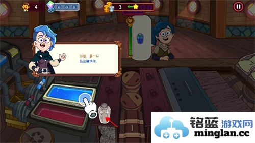 梦幻药剂2无限金币钻石版官方直版_梦幻药剂2无限金币钻石版免费下载2.8.62