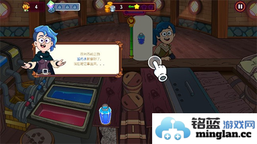 梦幻药剂2无限金币钻石版官方直版_梦幻药剂2无限金币钻石版免费下载2.8.62