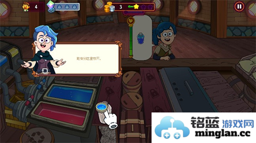 梦幻药剂2无限金币钻石版官方直版_梦幻药剂2无限金币钻石版免费下载2.8.62