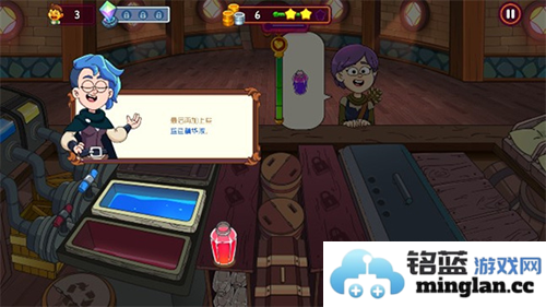 梦幻药剂2无限金币钻石版官方直版_梦幻药剂2无限金币钻石版免费下载2.8.62