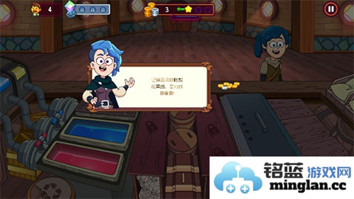 梦幻药剂2无限金币钻石版官方直版_梦幻药剂2无限金币钻石版免费下载2.8.62