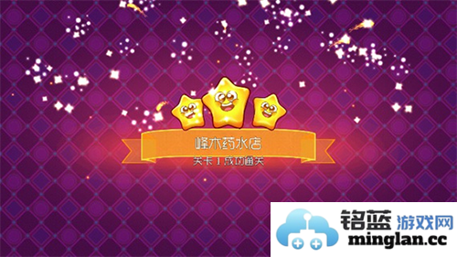 梦幻药剂2无限金币钻石版官方直版_梦幻药剂2无限金币钻石版免费下载2.8.62