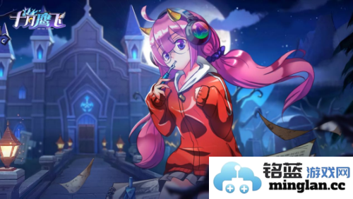 十月鹰飞官方直版_十月鹰飞免费下载1.2.1