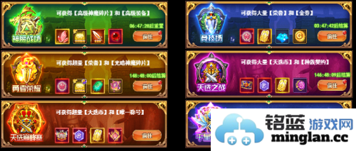 十月鹰飞官方直版_十月鹰飞免费下载1.2.1