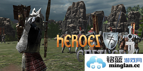 英雄和城堡2截图1