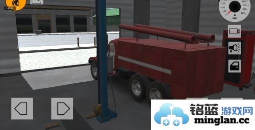 消防站官方直版_消防站免费下载1.0.4