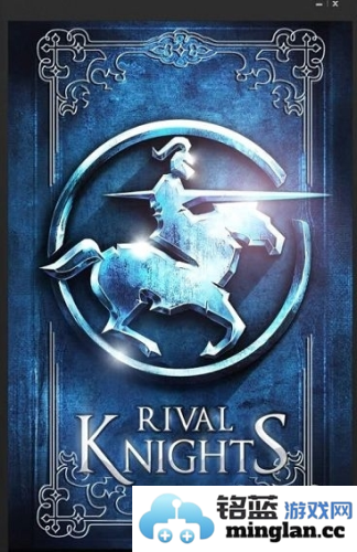 决斗骑士内购破解版官方直版_决斗骑士内购破解版免费下载1.1.0o