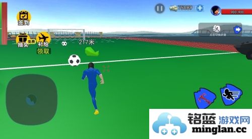 猛士冲冲冲截图2