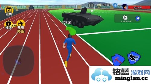 猛士冲冲冲截图4