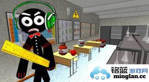 火柴人学校邻居截图1