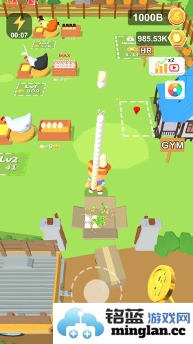 我的鸡蛋农场截图3