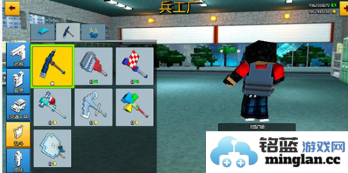 我的世界像素城市战争最新版官方直版_我的世界像素城市战争最新版免费下载7.2.3