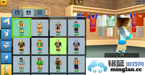 我的世界像素城市战争内购破解版官方直版_我的世界像素城市战争内购破解版免费下载7.2.3