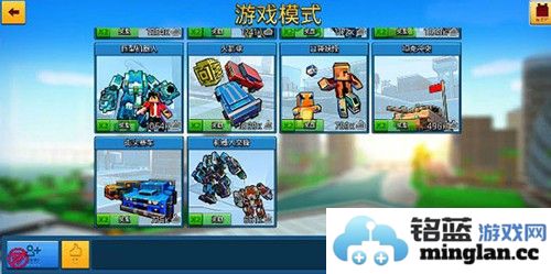 我的世界像素城市战争内购破解版截图1