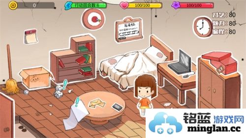 逆袭模拟器免广告版官方直版_逆袭模拟器免广告版免费下载0.1