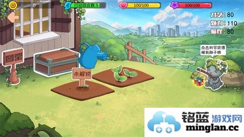 逆袭模拟器免广告版截图5