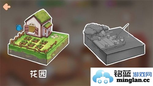 逆袭模拟器免广告版截图4