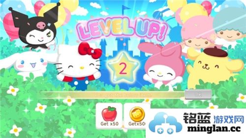 凯蒂猫世界2中文版官方直版_凯蒂猫世界2中文版免费下载8.2.0