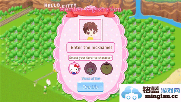 凯蒂猫世界2中文版官方直版_凯蒂猫世界2中文版免费下载8.2.0