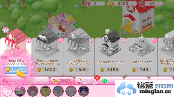 凯蒂猫世界2中文版官方直版_凯蒂猫世界2中文版免费下载8.2.0