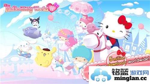 凯蒂猫世界2中文版截图1