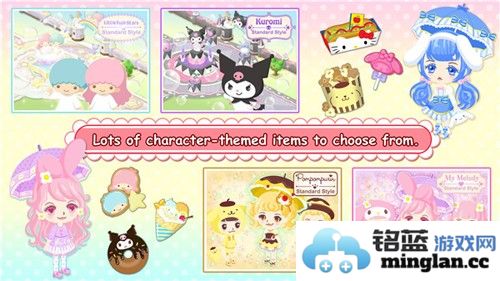 凯蒂猫世界2中文版截图3