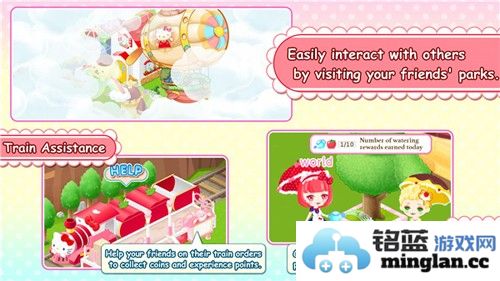 凯蒂猫世界2中文版截图4