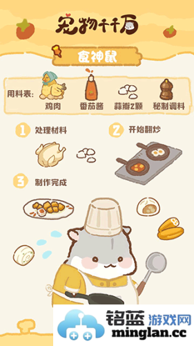 宠物千千万官方直版_宠物千千万免费下载1.0.0