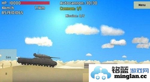 完全破坏破解版无限金币截图3