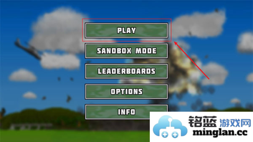 TotalDestruction最新版官方直版_TotalDestruction最新版免费下载3.9.3