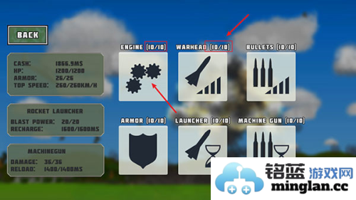 TotalDestruction最新版官方直版_TotalDestruction最新版免费下载3.9.3