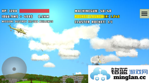 TotalDestruction最新版官方直版_TotalDestruction最新版免费下载3.9.3