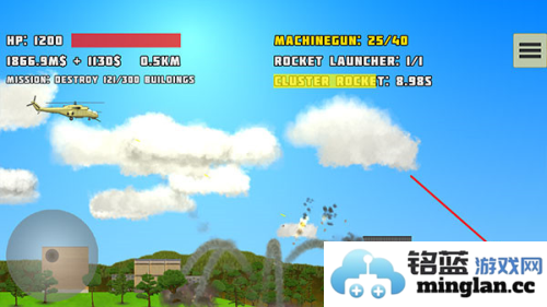 TotalDestruction最新版官方直版_TotalDestruction最新版免费下载3.9.3