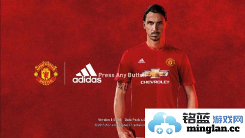 实况足球2023国际服更新版官方直版_实况足球2023国际服更新版免费下载7.5.0