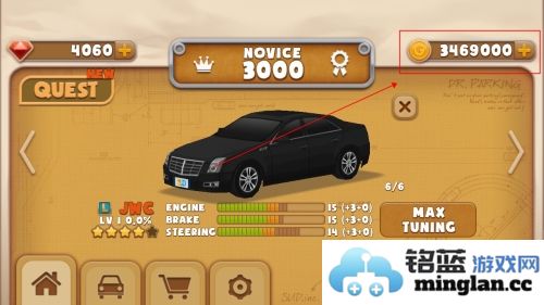 停车达人4破解版无限金币官方直版_停车达人4破解版无限金币免费下载1.23